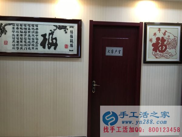 坐擁財富，從這里旗航