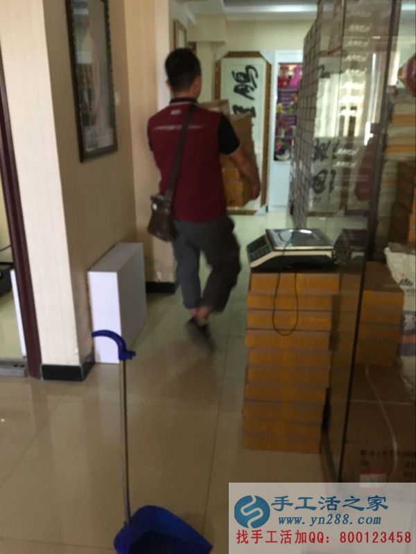 哪里有手工活兼職外發(fā)加工日結(jié)工資，2016年8月26日手工活之家發(fā)貨(圖6)