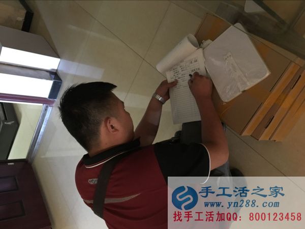 附近有什么手工活可以帶回家做?手工活之家網(wǎng)2016年8月27日發(fā)貨記錄 快遞小哥來收貨啦