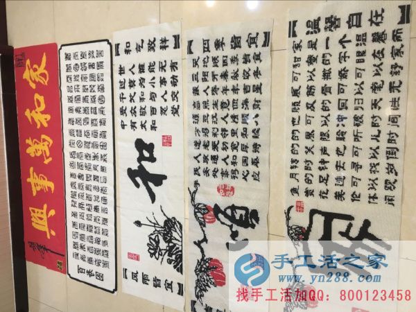 河北省任丘市的張女士找到正規(guī)可靠可以在家做的手工活串珠 串珠繡作品集