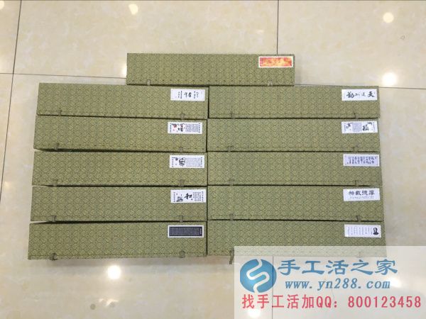 在家賺錢做手工活 在家賺錢做手工活