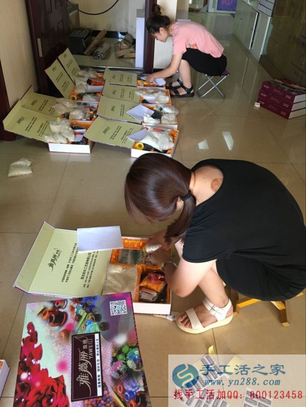 賺錢就選手工活之家，正規(guī)可靠日發(fā)貨