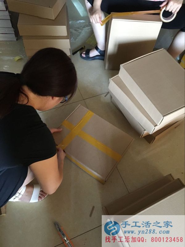 膠帶密封，是串珠繡快遞不再顛簸