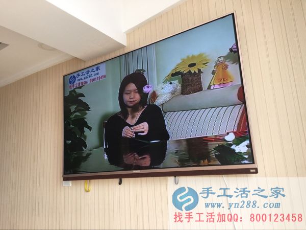 山東省菏澤市單縣的楊女士業(yè)務(wù)時間兼職做手工活串珠 手工活之家教學(xué)視頻