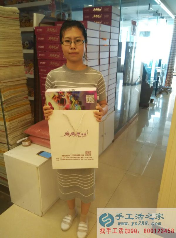 河北省任丘市的張女士找到正規(guī)可靠可以在家做的手工活串珠 張女士兼職客戶