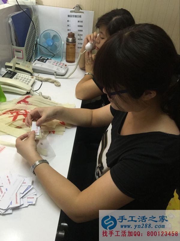 福建省寧德市古田縣的鄭女士找到正規(guī)可靠可以在家做的手工活串珠 手工活之家工作人員