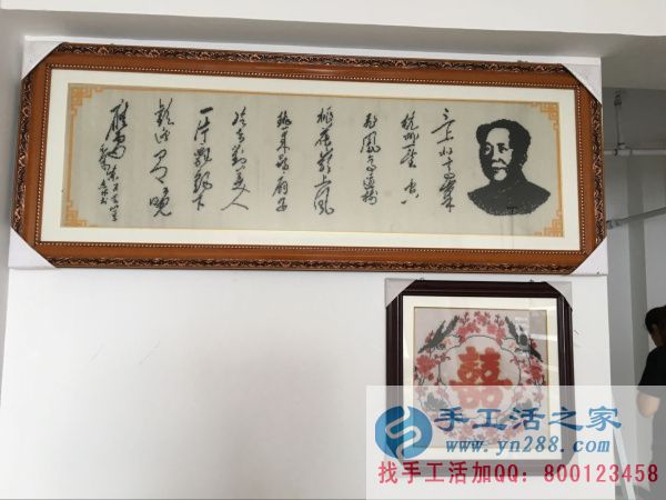 免費(fèi)領(lǐng)料回家做手工活，廣東深圳林女士在家做手工活賺錢