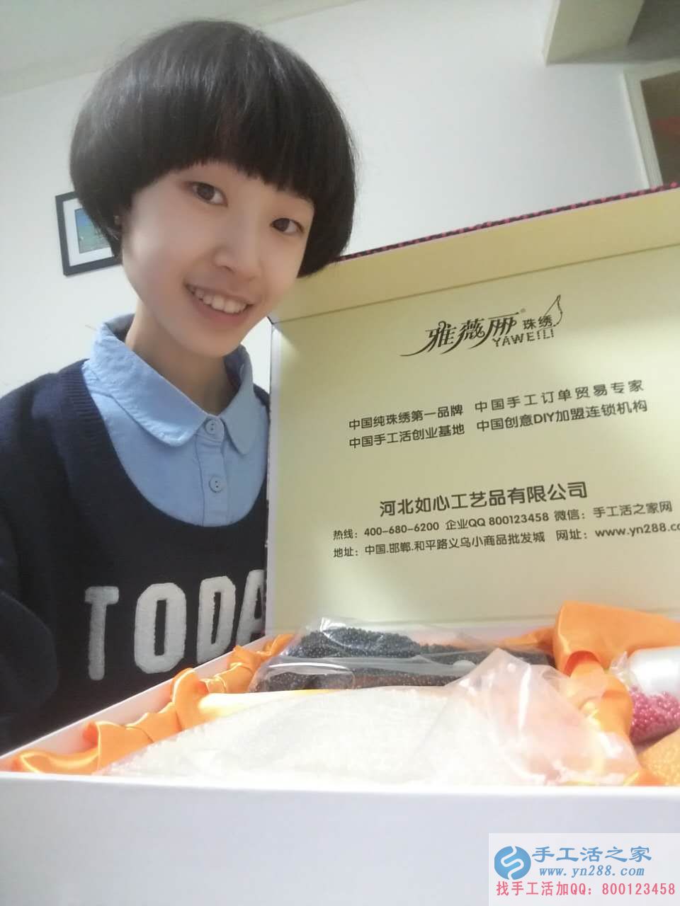 山西長治90后女孩小張幫媽媽找手工活做兼職致富好項(xiàng)目 山西長治90后女孩小張幫媽媽找手工活做兼職致富好項(xiàng)目