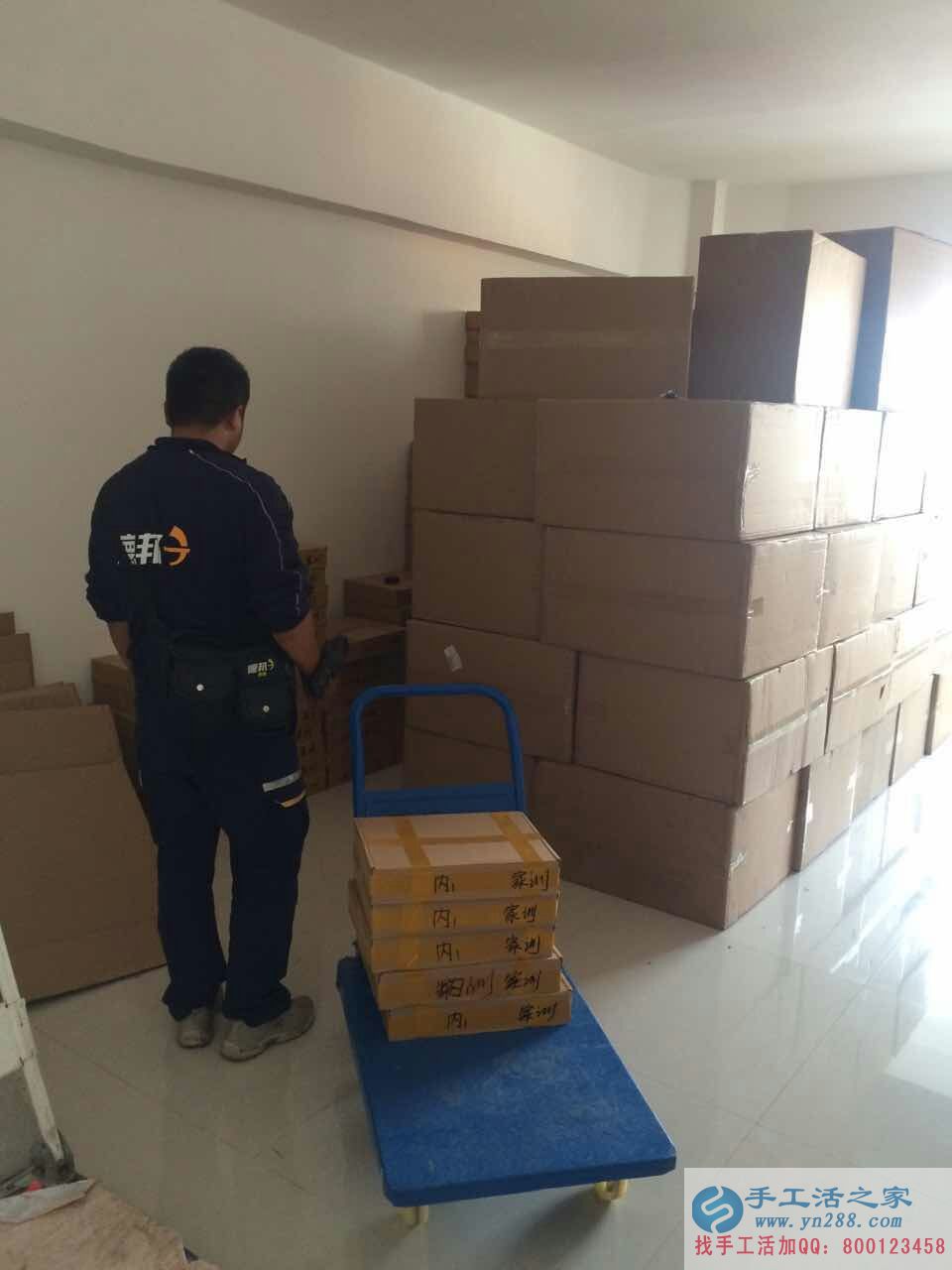 江西南昌有什么適合農(nóng)村創(chuàng)業(yè)的好項目？小本投資手工活項目