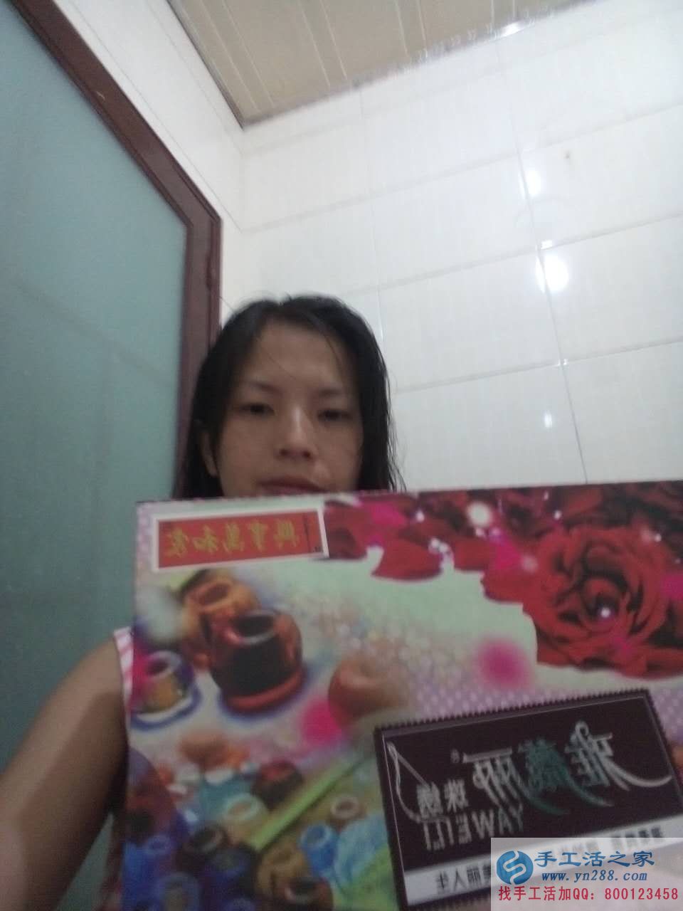 四川宜賓手工活外發(fā)加工適合家庭婦女做的手工活 四川宜賓手工活外發(fā)加工適合家庭婦女做的手工活