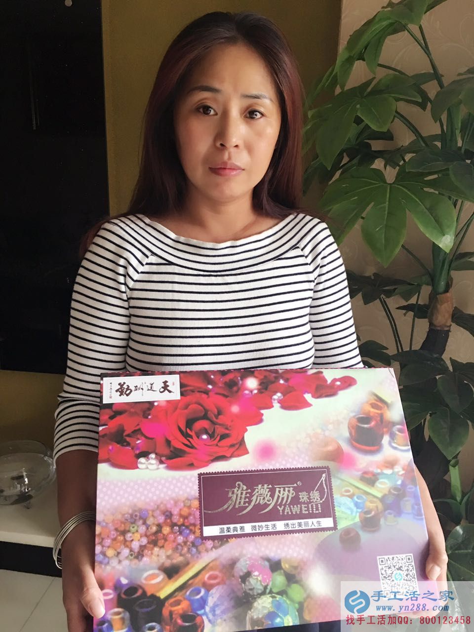 山西臨汾市手工活外發(fā)加工兼職致富手工活無(wú)押金 山西臨汾市手工活外發(fā)加工兼職致富手工活無(wú)押金