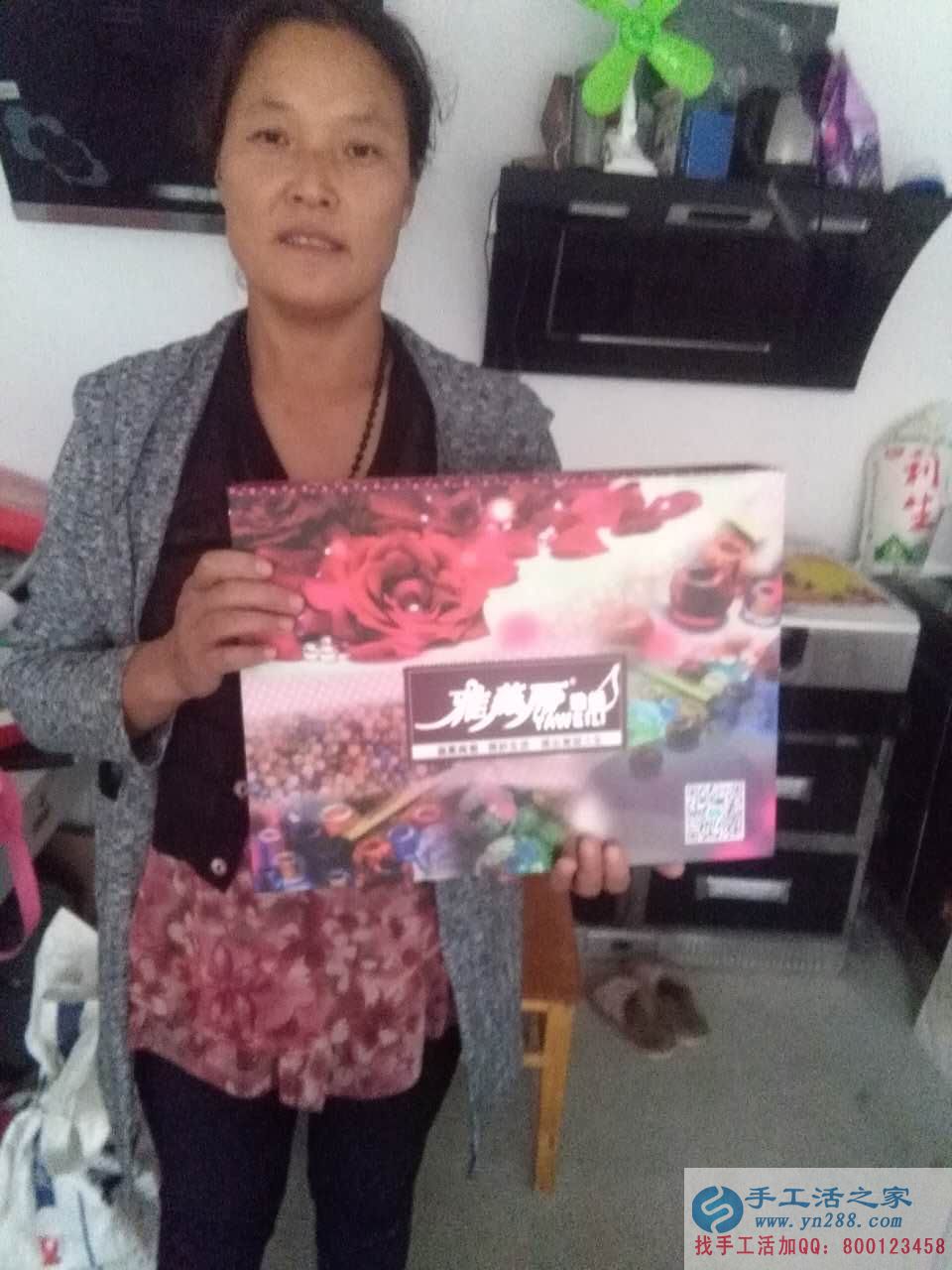 山東濟(jì)寧李先生幫老婆找到正規(guī)手工活串珠繡無(wú)押金 山東濟(jì)寧李先生幫老婆找到正規(guī)手工活串珠繡無(wú)押金