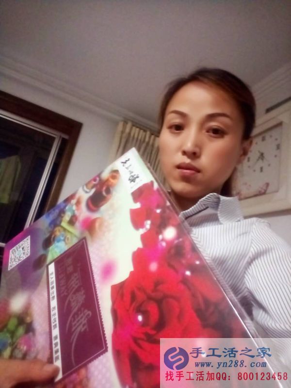 山東濰坊王女士找到正規(guī)的手工活串珠廠家，不收押金不收保證金終身有效