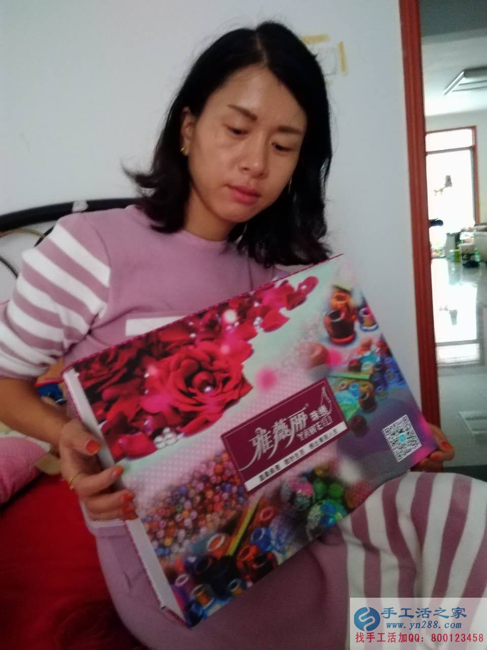 河南洛陽(yáng)上班族工作之余適合做點(diǎn)什么樣的兼職工作增加收入？