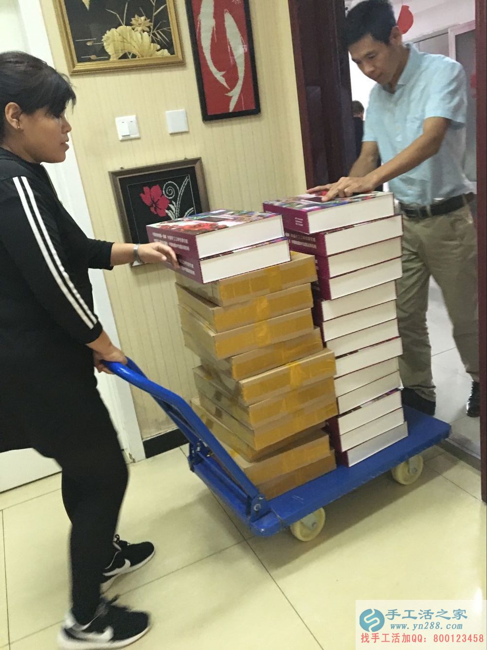  十一將至，訂單緊，請(qǐng)加工戶們盡量加快完成作品！