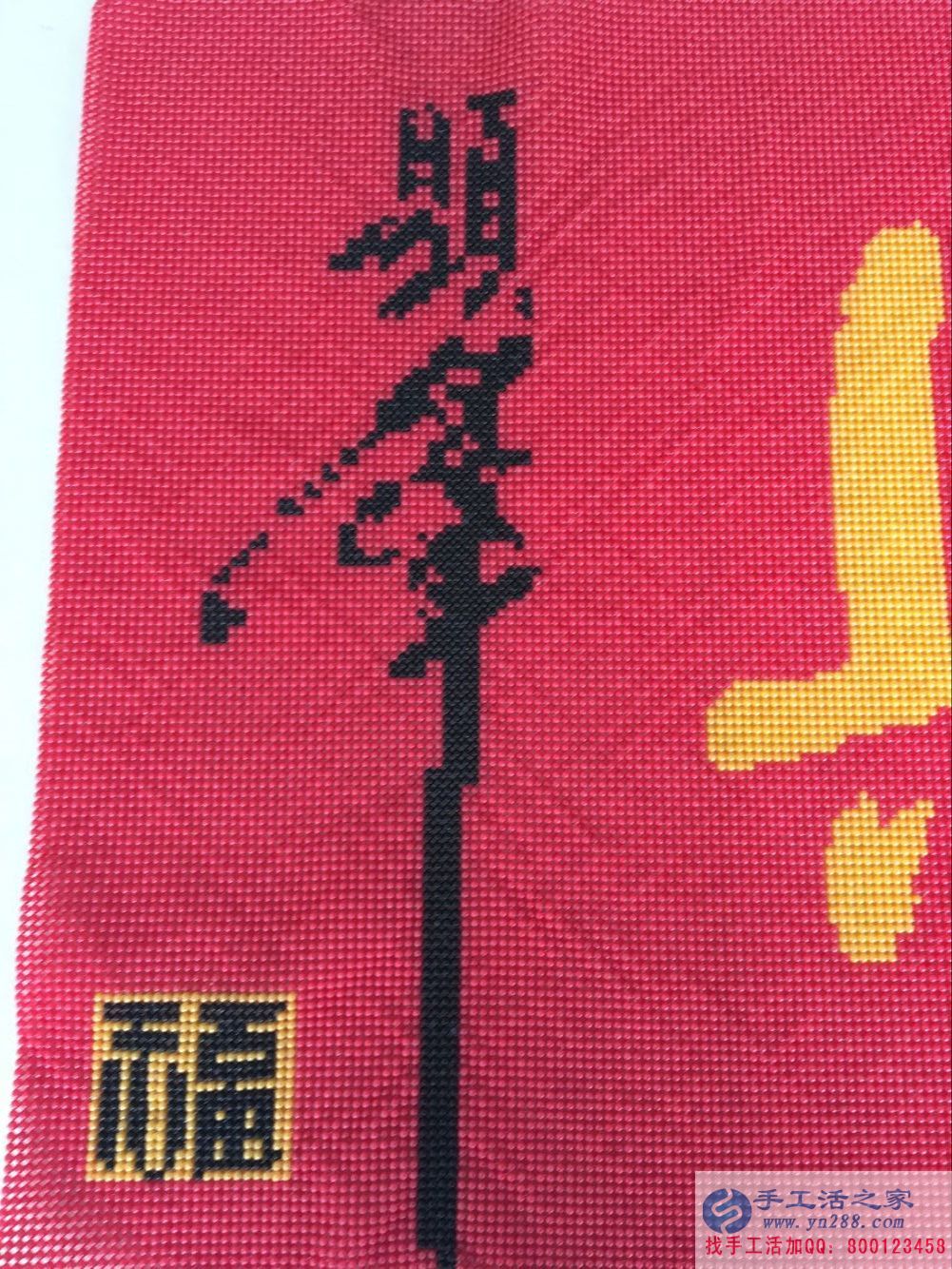 一針一線繡出致富路:黑龍江大慶王女士在家做手工活致富 一針一線繡出致富路:黑龍江大慶王女士在家做手工活致富