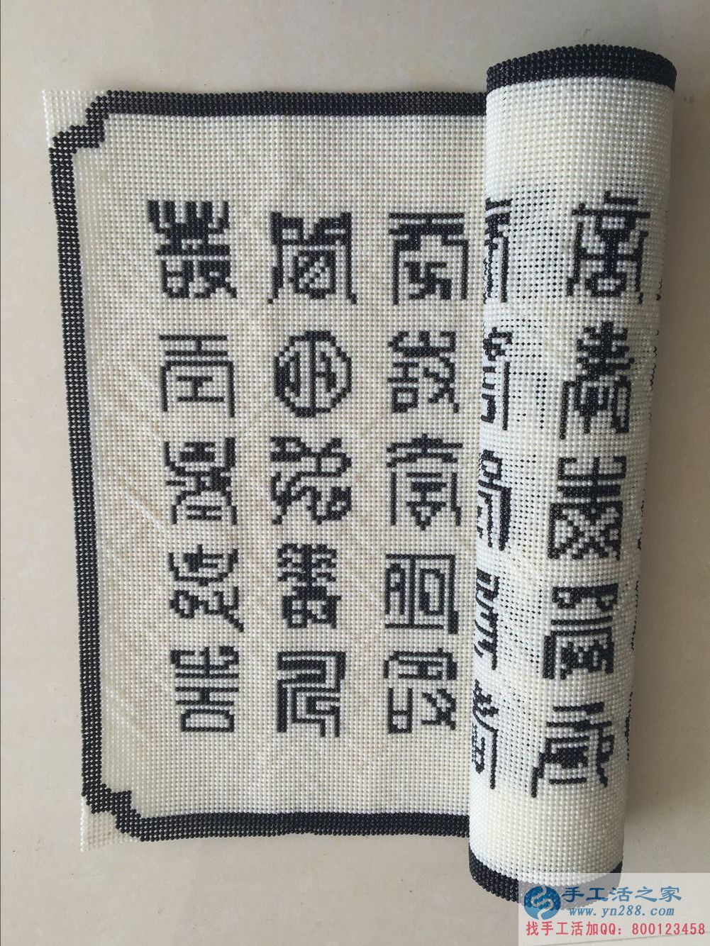 在家做什么能賺錢(qián)？手工活之家純珠繡《百壽圖》產(chǎn)品介紹