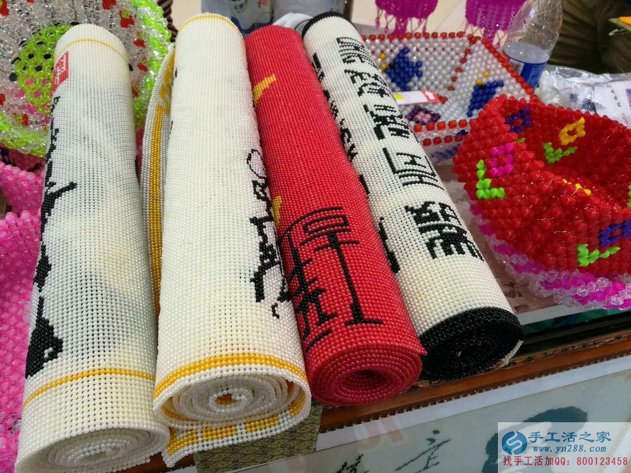 山東聊城馬先生夫婦來到手工活之家找到居家創(chuàng)業(yè)好項(xiàng)目 山東聊城馬先生夫婦來到手工活之家找到居家創(chuàng)業(yè)好項(xiàng)目