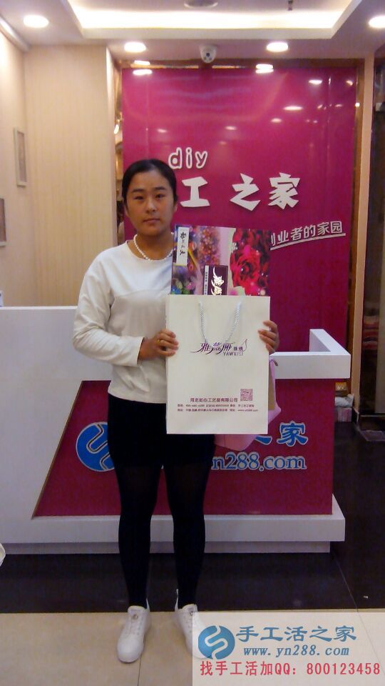 山東聊城馬先生夫婦來到手工活之家找到居家創(chuàng)業(yè)好項(xiàng)目 山東聊城馬先生夫婦來到手工活之家找到居家創(chuàng)業(yè)好項(xiàng)目