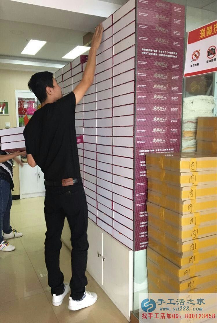  想做手工活哪里找？貴州遵義馬女士選擇手工活之家正規(guī)公司