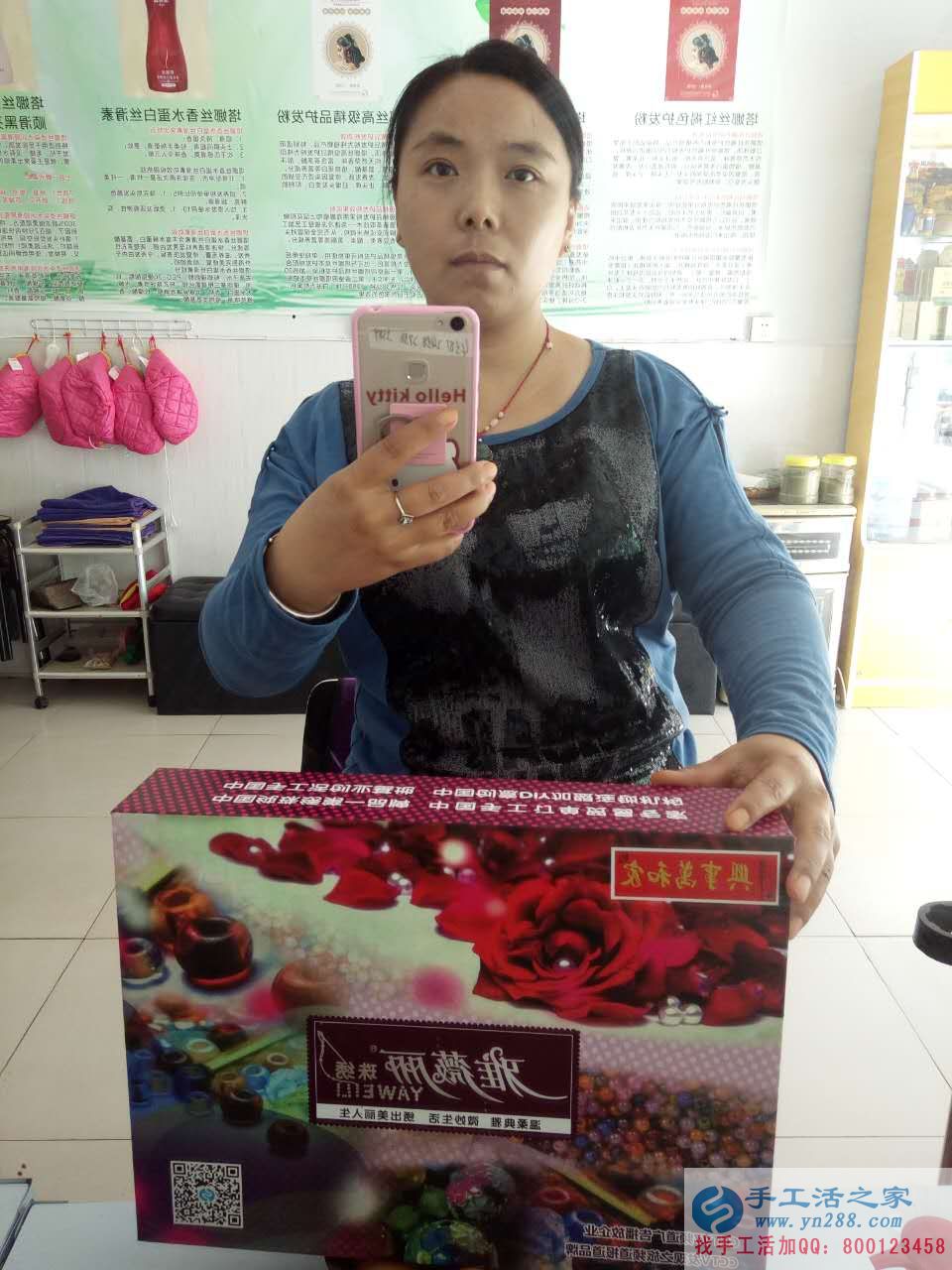 河南開封染發(fā)店老板邢女士工作之余又做手工活賺錢增收入 河南開封染發(fā)店老板邢女士工作之余又做手工活賺錢增收入