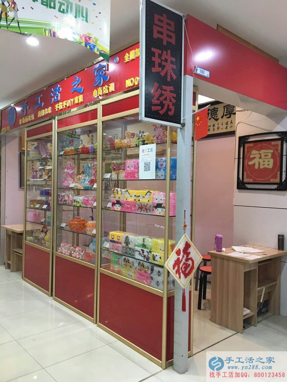 湖南楊女士找到讓人放心的正規(guī)手工活加工良心好企業(yè) 湖南楊女士找到讓人放心的正規(guī)手工活加工良心好企業(yè)