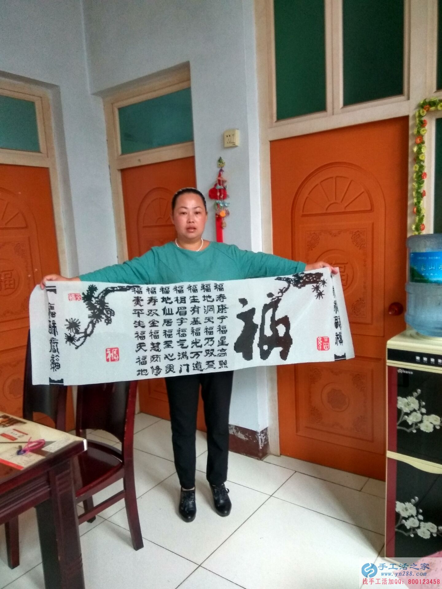  山西晉城馬女士做手工活收到加工費180元，業(yè)余兼職賺錢！