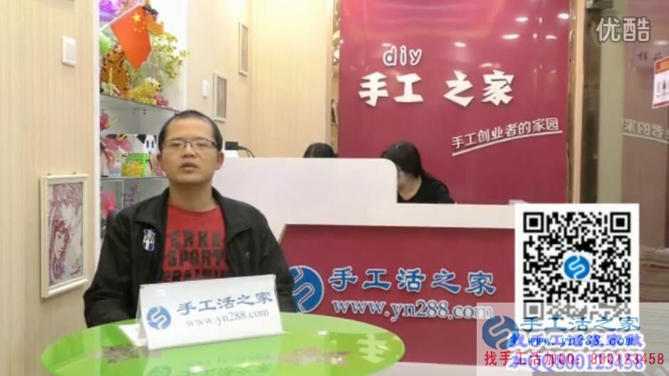 男人在家賺錢的方法，代理雅薇麗珠繡走上創(chuàng)業(yè)之路