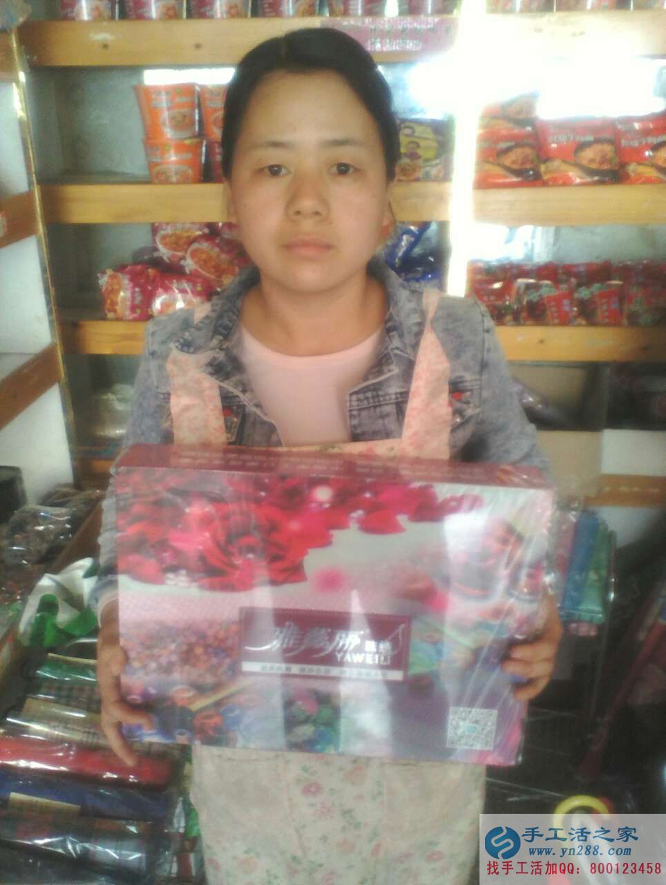  河南崔女士做手工活收到加工費(fèi)180元，業(yè)余賺錢好項(xiàng)目