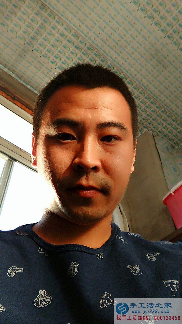 遼寧錦州市匡先生業(yè)余做手工活串珠收到加工費180元 遼寧錦州市匡先生業(yè)余做手工活串珠收到加工費180元