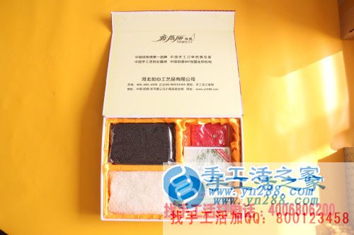 廣東廣州打工妹潘女士業(yè)余時(shí)間兼職手工活串珠繡賺錢 廣東廣州打工妹潘女士業(yè)余時(shí)間兼職手工活串珠繡賺錢