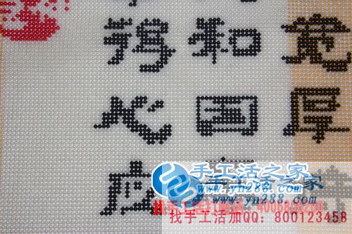 家庭事業(yè)兩不誤！山西郭女士選擇手工活之家創(chuàng)業(yè)致富