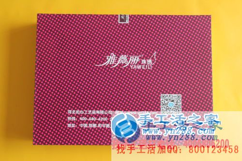  年輕人創(chuàng)業(yè)做什么？山東曹縣趙先生選擇手工活之家好項(xiàng)目