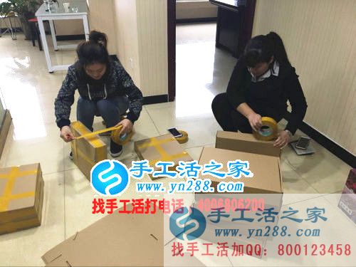 河南焦作失業(yè)者盧女士加入手工活之家項(xiàng)目重獲生活自信！