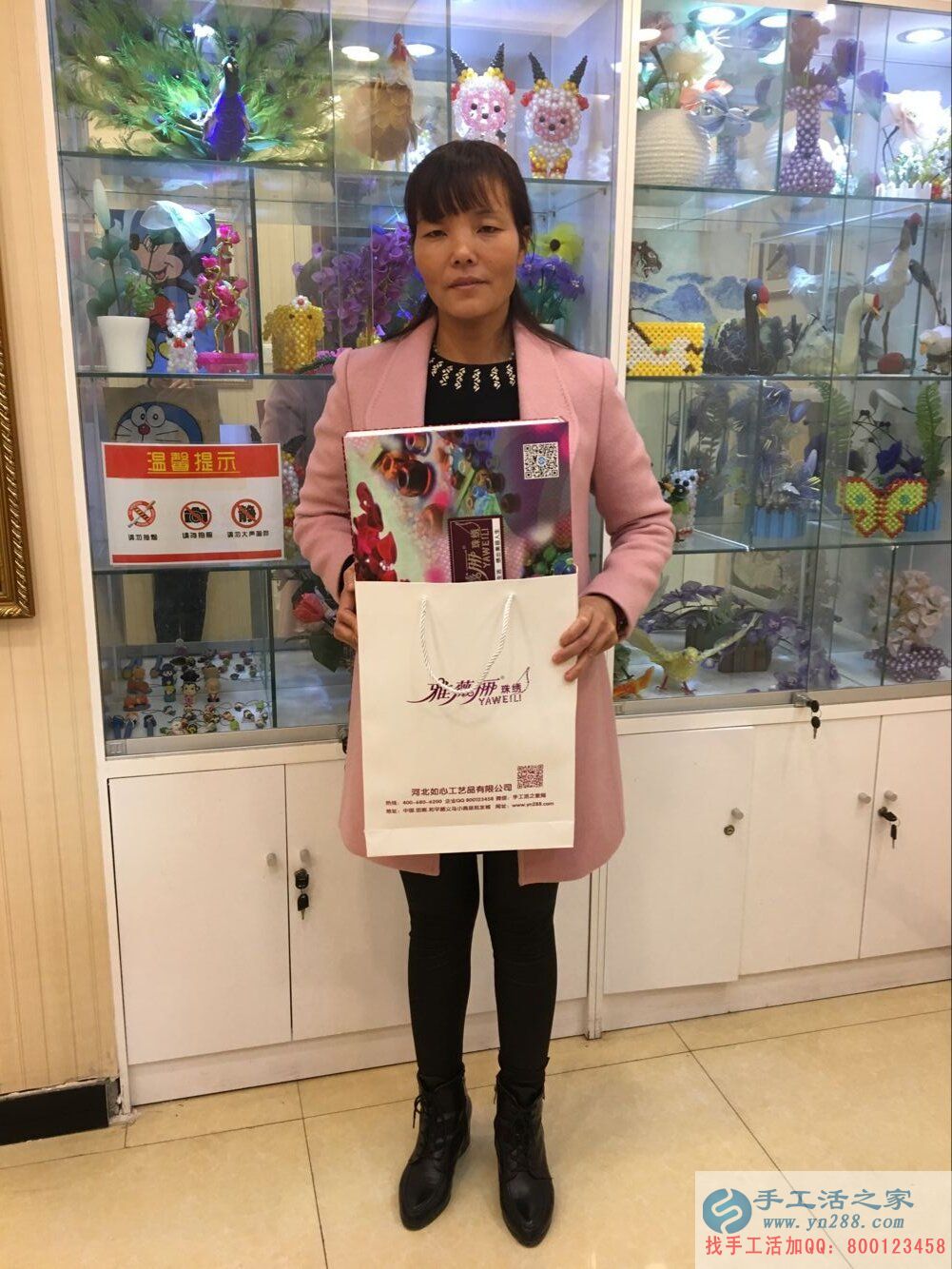 河南平頂山王女士來手工活之家考察找到業(yè)余賺錢好項(xiàng)目 河南平頂山王女士來手工活之家考察找到業(yè)余賺錢好項(xiàng)目