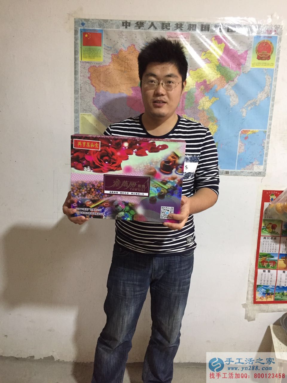 江西南昌孟先生幫愛人找手工活找到正規(guī)無押金手工活外放 江西南昌孟先生幫愛人找手工活找到正規(guī)無押金手工活外放