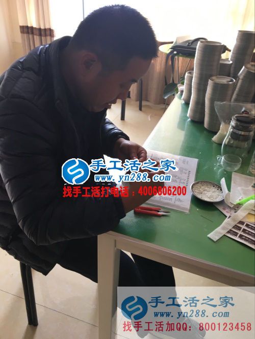 祝賀山東汶上縣孫先生加入手工活之家村代理組織人做手工活致富 祝賀山東汶上縣孫先生加入手工活之家村代理組織人做手工活致富