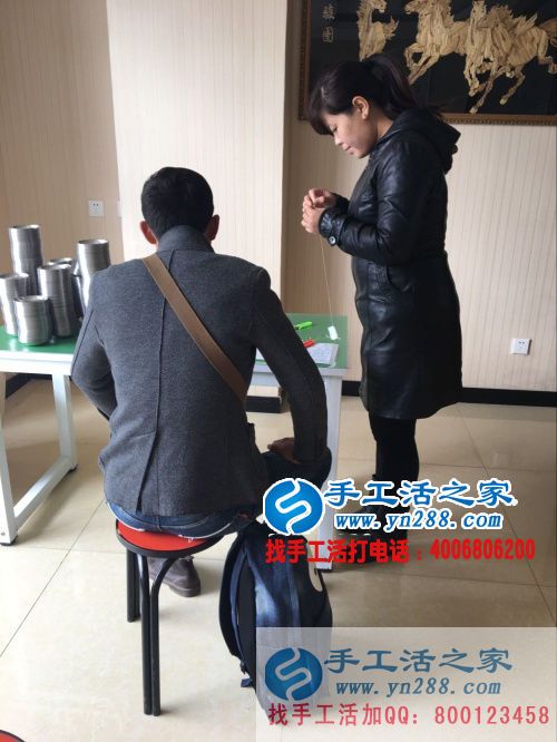 廣東茂名市伍先生想創(chuàng)業(yè)就選手工活之家網(wǎng)造福大眾好項(xiàng)目 廣東茂名市伍先生想創(chuàng)業(yè)就選手工活之家網(wǎng)造福大眾好項(xiàng)目