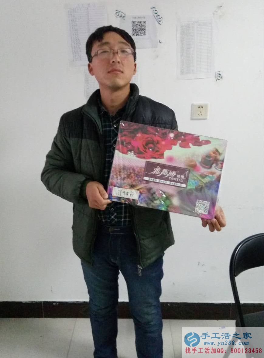 河南漯河蔣先生想幫當(dāng)?shù)厝苏沂止せ钫业绞止せ钪揖W(wǎng) 河南漯河蔣先生想幫當(dāng)?shù)厝苏沂止せ钫业绞止せ钪揖W(wǎng)