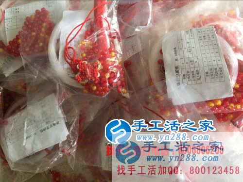 安徽錢女士想找個(gè)計(jì)件結(jié)算工資的手工活項(xiàng)目哪里有？