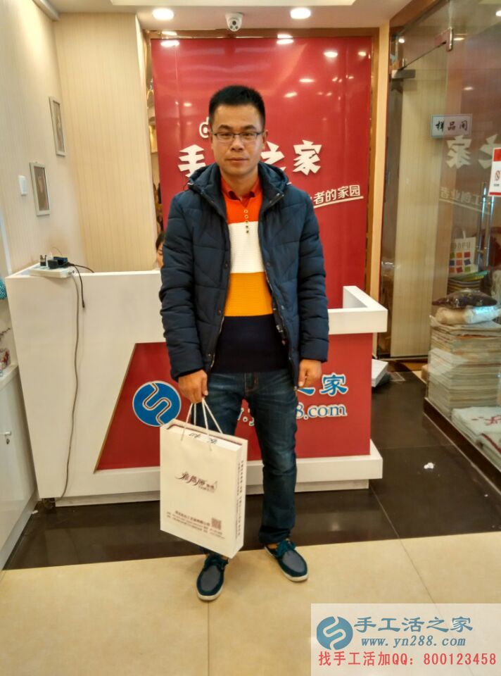 河北邢臺(tái)熱愛手工活行業(yè)的畢先生來到手工活之家考察合作