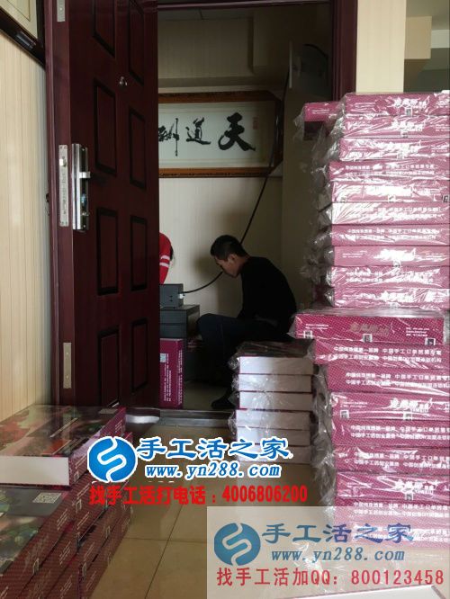 河北邢臺(tái)熱愛手工活行業(yè)的畢先生來到手工活之家考察合作