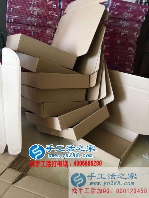 河北邢臺(tái)熱愛手工活行業(yè)的畢先生來到手工活之家考察合作