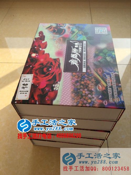 四川成都陳太太業(yè)余做手工活串珠繡賺錢又豐富生活 四川成都陳太太業(yè)余做手工活串珠繡賺錢又豐富生活