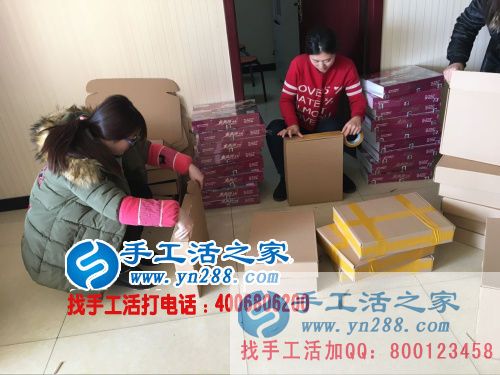 做自己喜愛(ài)的事業(yè)！廣東佛山王女士做手工活串珠繡實(shí)現(xiàn)理想