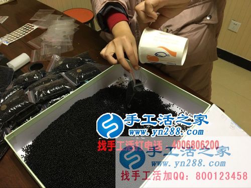 不起眼卻能賺大錢(qián)的手工活項(xiàng)目:廣西黃先生選擇手工活之家創(chuàng)業(yè) 不起眼卻能賺大錢(qián)的手工活項(xiàng)目:廣西黃先生選擇手工活之家創(chuàng)業(yè)