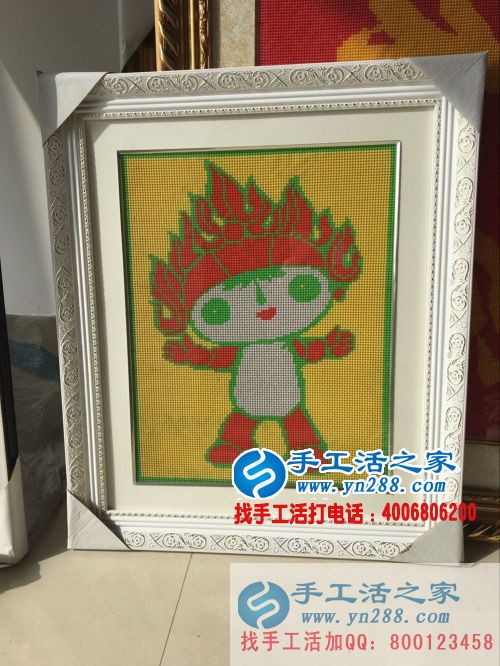 山東泰安梁女士想找個可以業(yè)余兼職的手工活賺零花錢 山東泰安梁女士想找個可以業(yè)余兼職的手工活賺零花錢