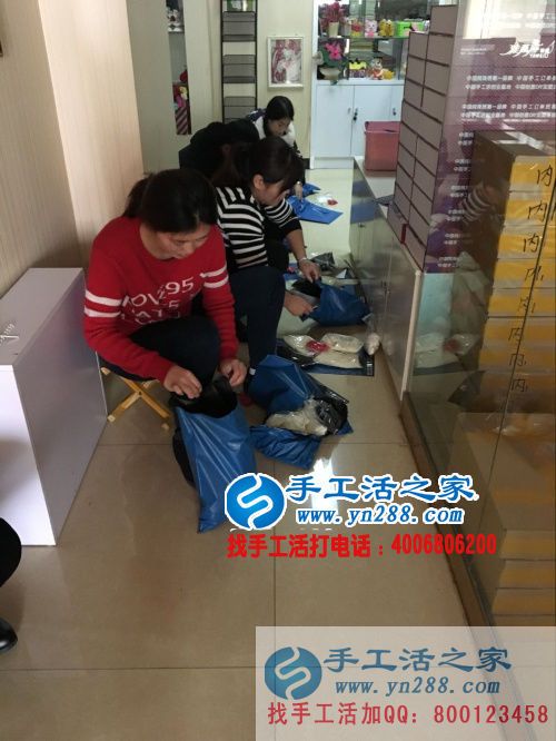 河北武安任先生陪妻子來(lái)手工活之家找到發(fā)家致富好項(xiàng)目 河北武安任先生陪妻子來(lái)手工活之家找到發(fā)家致富好項(xiàng)目