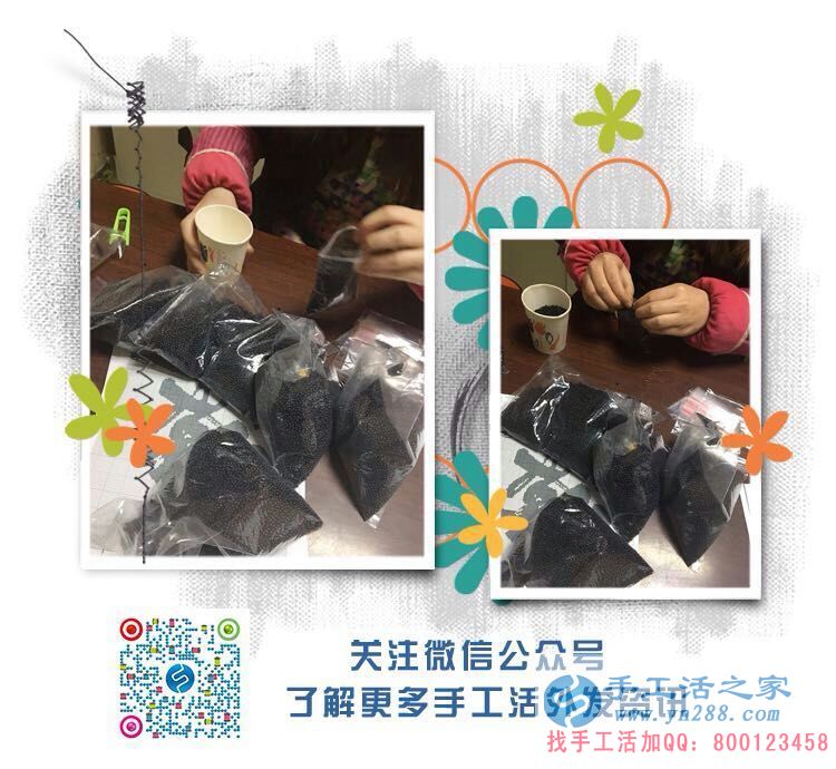 一對夫妻找手工活外發(fā)被騙的經(jīng)歷:哪里有靠譜的手工活 一對夫妻找手工活外發(fā)被騙的經(jīng)歷:哪里有靠譜的手工活