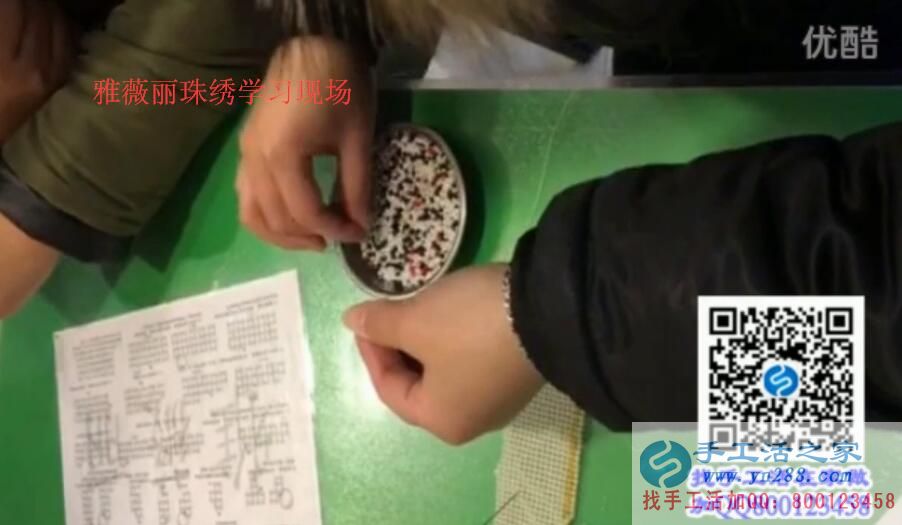 在家庭做手工活串珠可以賺錢(qián) 在家庭做手工活加工可以永遠(yuǎn)不賠本(圖2)